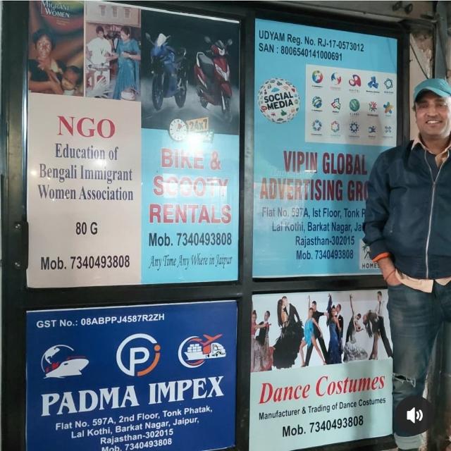 Team Member - Shree Physio Clinic